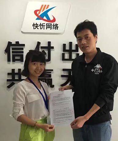 重慶快忻網絡合作伙伴PVC地板打蠟